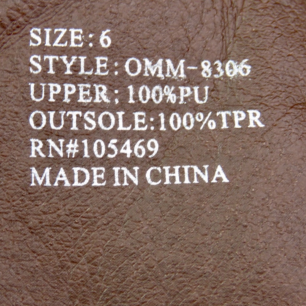 Francesca’s Brown Leather Riding Boots - Picture 10 of 11